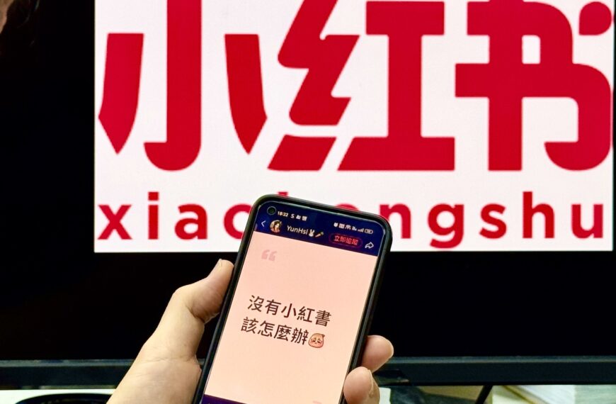 台灣新聞通訊社-臉書詐騙更多!郭正亮轟禁小紅書「得罪Z世代」:乾脆Tiktok也禁了