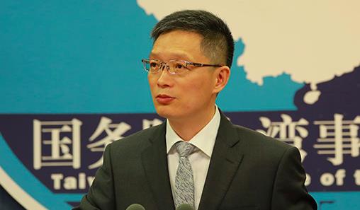 台灣新聞通訊社-小紅書讓民進黨怕了？國台辦前發言人：戳破抗中保台「資訊繭房」