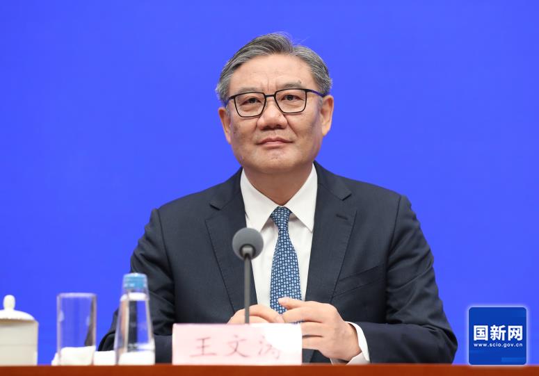 台灣新聞通訊社-「十五五」要怎麼做？大陸商務部長王文濤 要強化貿易強國三大支柱