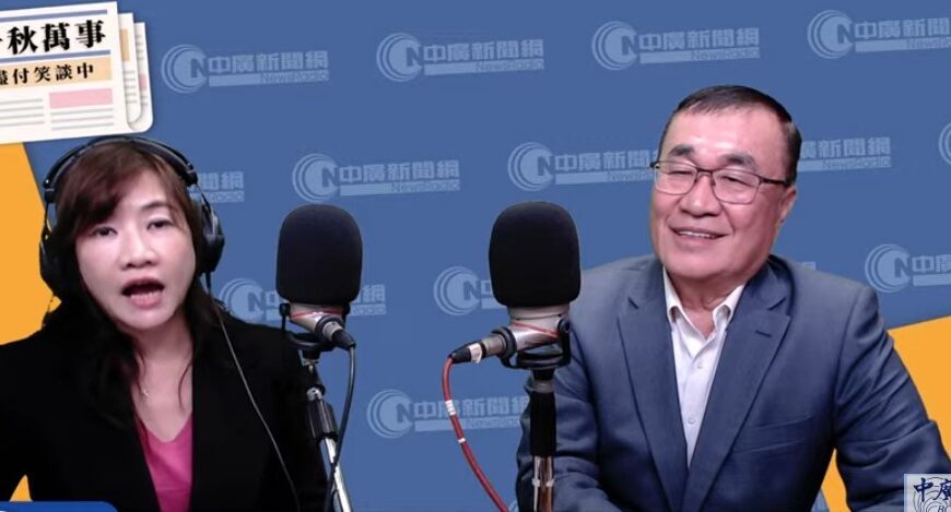 台灣新聞通訊社-將去選舉？李四川感性評蔣萬安「我沒有的他都有 我有的他也有」