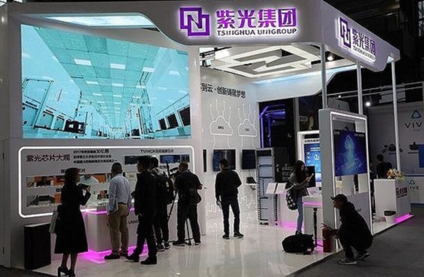 台灣新聞通訊社-紫光股份衝刺港股IPO 已向港交所主板遞交上市申請