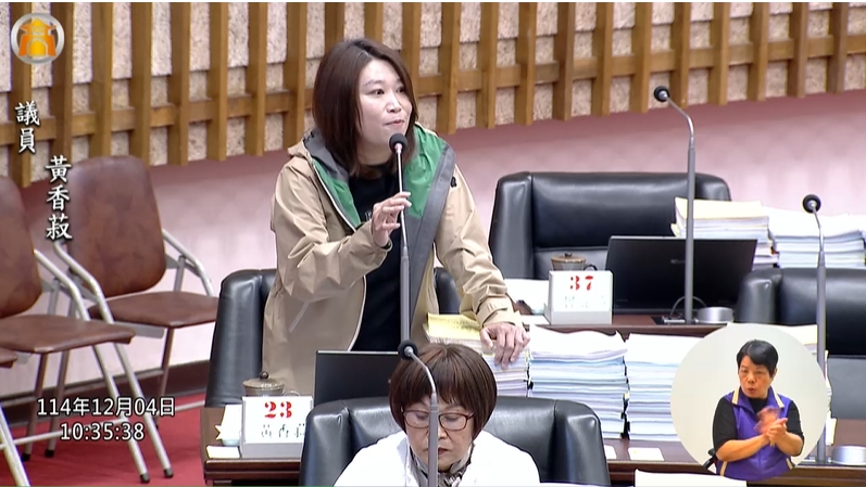 台灣新聞通訊社-總預算卡關23天 排定美濃大峽谷、垃圾山等專案報告後今付委審查