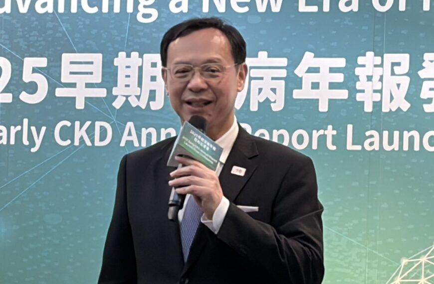 台灣新聞通訊社-台灣鯛禁藥超標烏龍一場 衛福部長石崇良:交由高雄衛生局處置