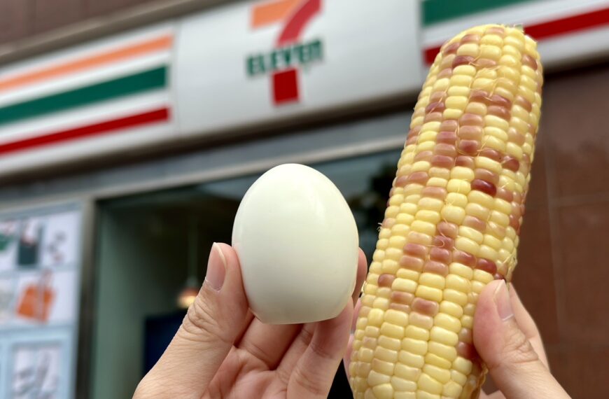 台灣新聞通訊社-7-ELEVEN 水煮蛋來了「免剝殼黃金蛋」單顆18元 熱食業績破千萬再衝高