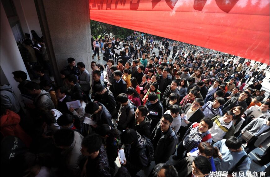 台灣新聞通訊社-大陸代考槍手集團涉案千萬 上百名考生入職黨委、政府、公安等