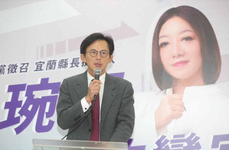 台灣新聞通訊社-李四川願參加新北市長初選 黃國昌：令人敬重的長輩