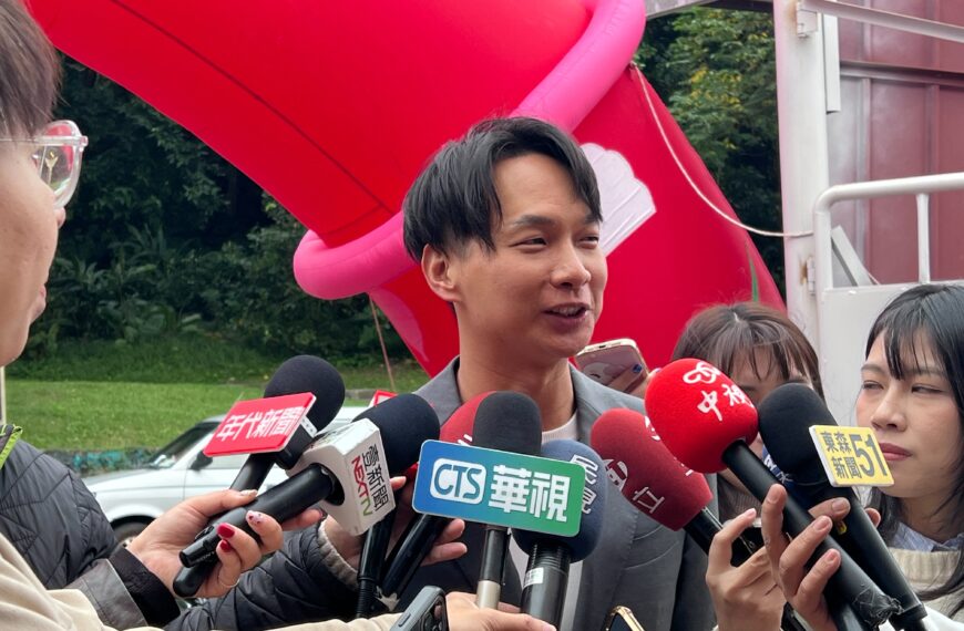 台灣新聞通訊社-黃國昌搬離汐止住台北豪宅區? 陳宥丞:配合小孩學區租房