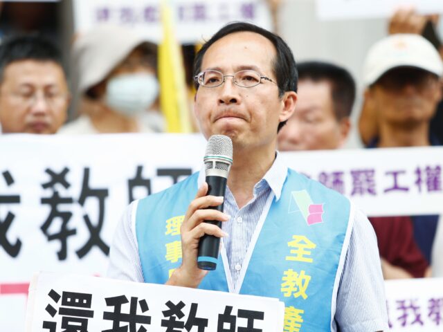 台灣新聞通訊社-年金停砍 全教產黃耀南點名「全教總」跟民進黨汙衊公教