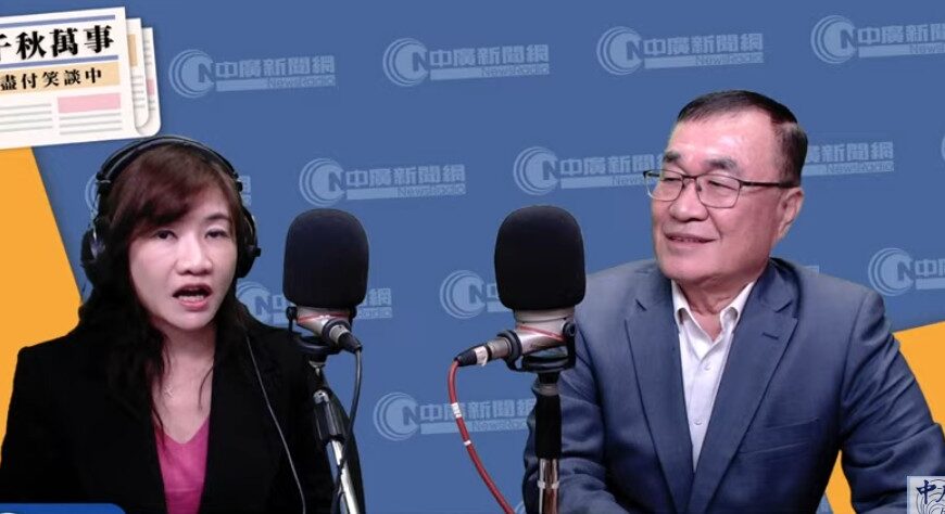 台灣新聞通訊社-內政部無預警封鎖小紅書 李四川：兩岸還是要多交流、多了解