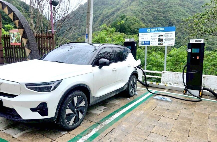台灣新聞通訊社-電動車進山免里程焦慮 桃園設充電樁推低碳旅遊