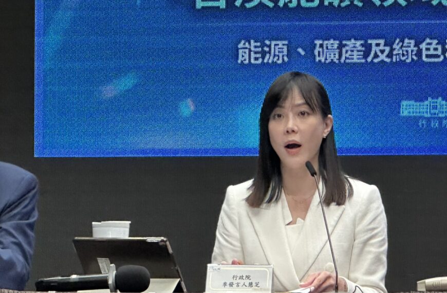 台灣新聞通訊社-遭美打臉就改口 政院：企業赴美生產訓練勞工很自然