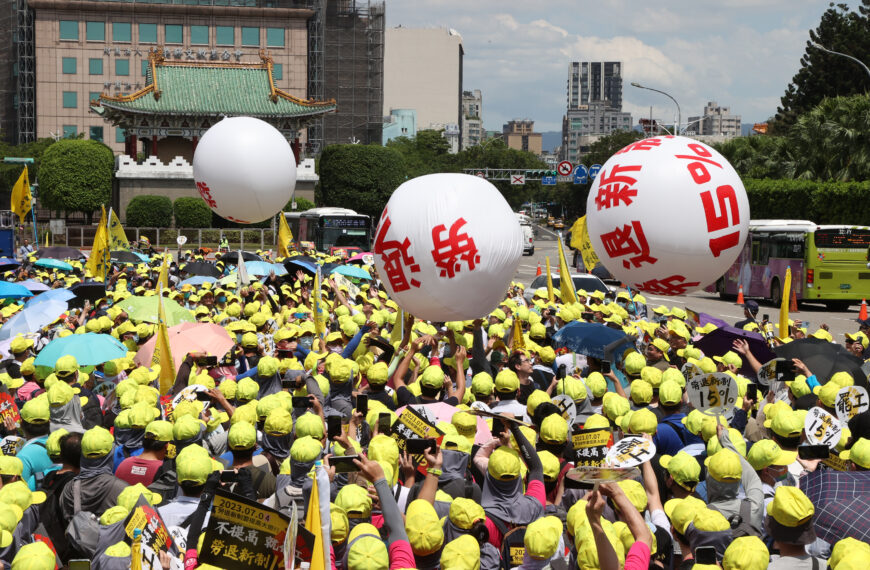 台灣新聞通訊社-團體協約一再拖延 中華電信工會通過重啟罷工投票