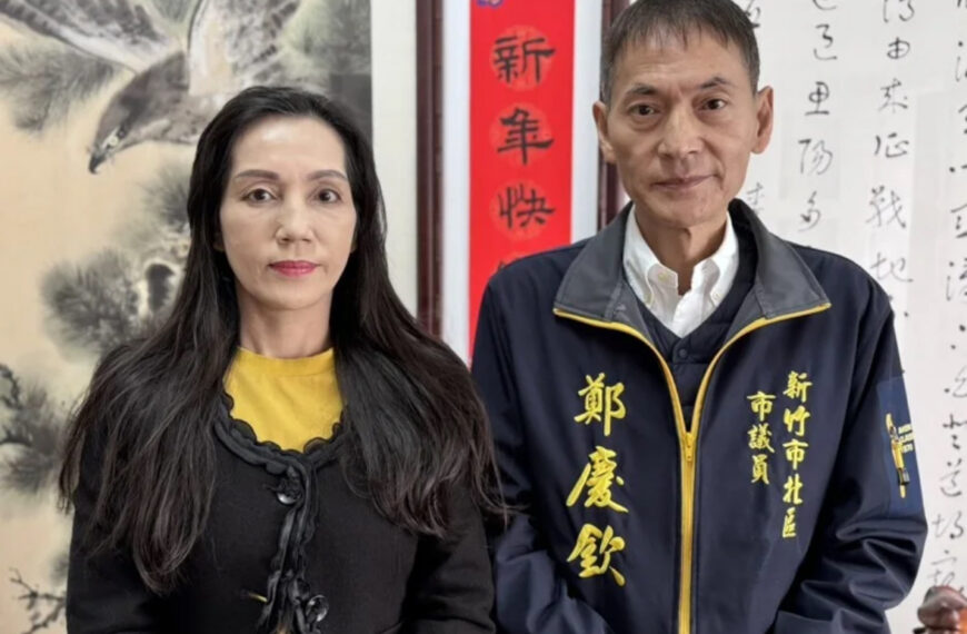 台灣新聞通訊社-民眾黨為主的竹市議會新聯線政團恐解散 政團:尊重