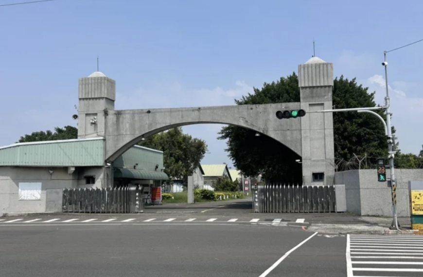 台灣新聞通訊社-2029年完成土汙整治才能開發 地方擔心205兵工廠錯失招商良機