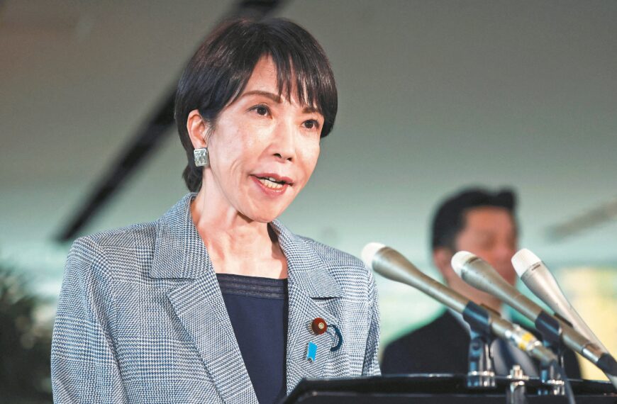 台灣新聞通訊社-周刊文春雜誌:日官員透露川普與高市早苗通話時措詞相當嚴厲