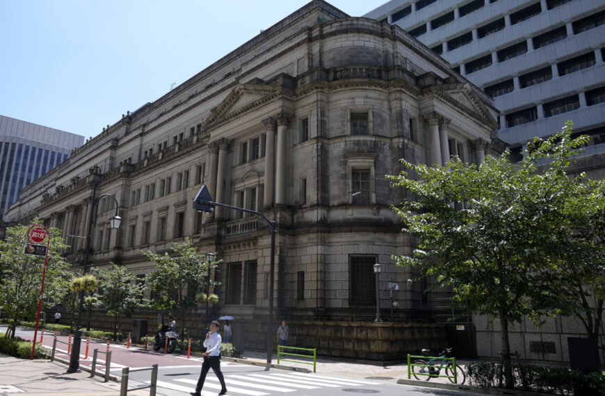 台灣新聞通訊社-路透:日銀本月升息幾成定局 政府態度也轉趨默許