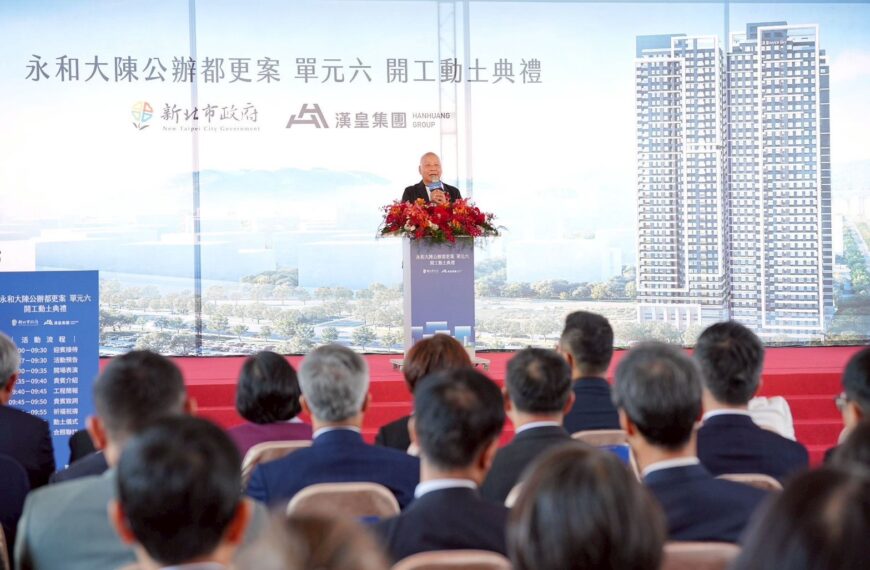 台灣新聞通訊社-預售買氣回來了 代銷龍頭單月收入破3億、4案賣最好