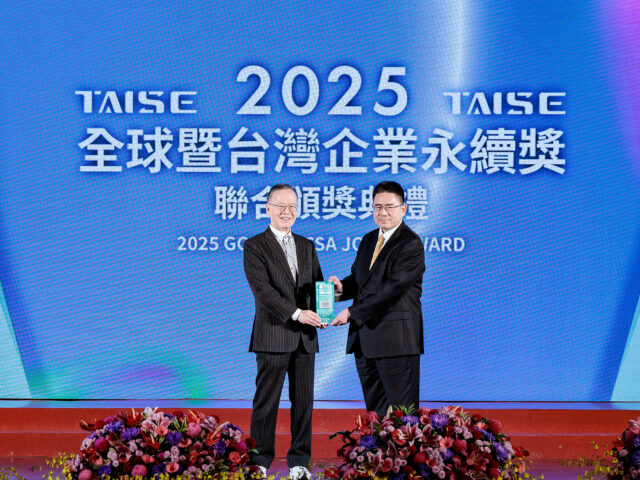 台灣新聞通訊社-凱基銀獲台灣企業永續獎氣候領袖獎肯定 推四大轉型策略落實永續