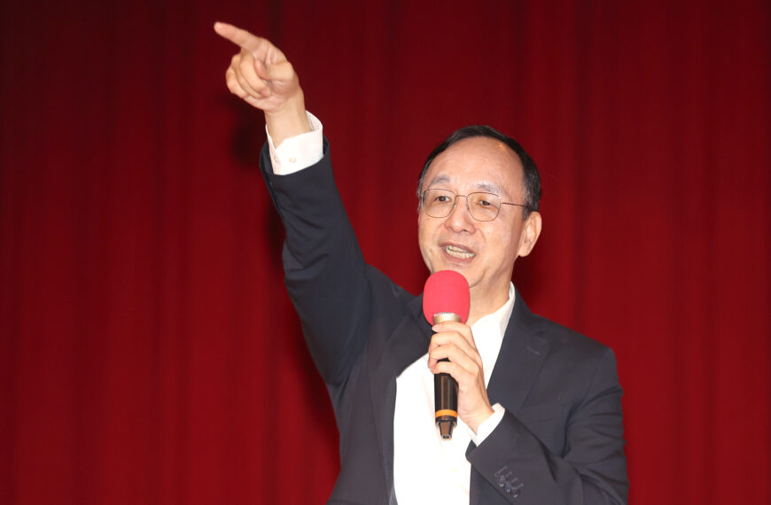 台灣新聞通訊社-2016選總統輸蔡英文！朱立倫赴建中演講 自曝從政最大挫折