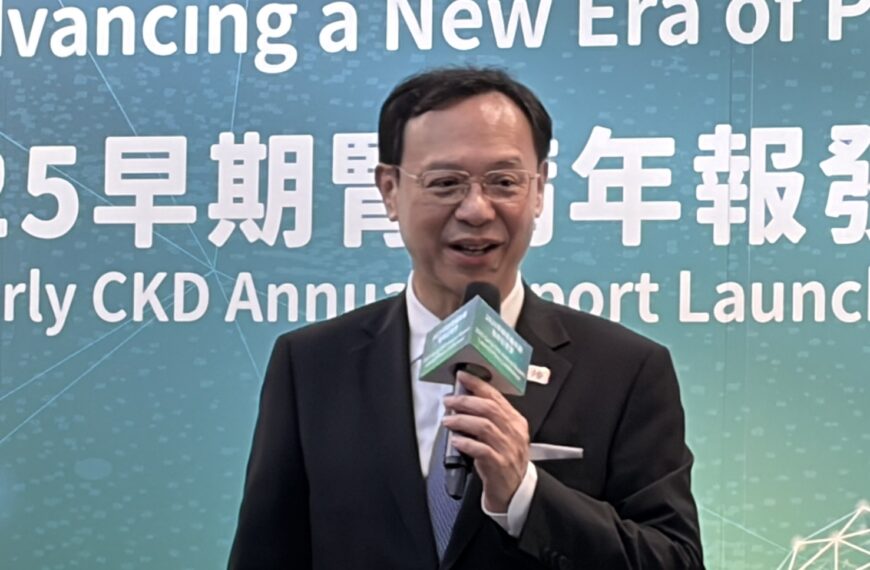 台灣新聞通訊社-首份慢性腎病年報揭血壓控制僅3成達標 石崇良：推動整合照護模式