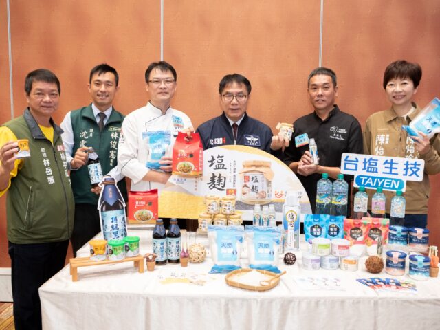 台灣新聞通訊社-臺南總舖師辦桌壓軸盛宴！臺鹽海鹽成鮮味秘密武器