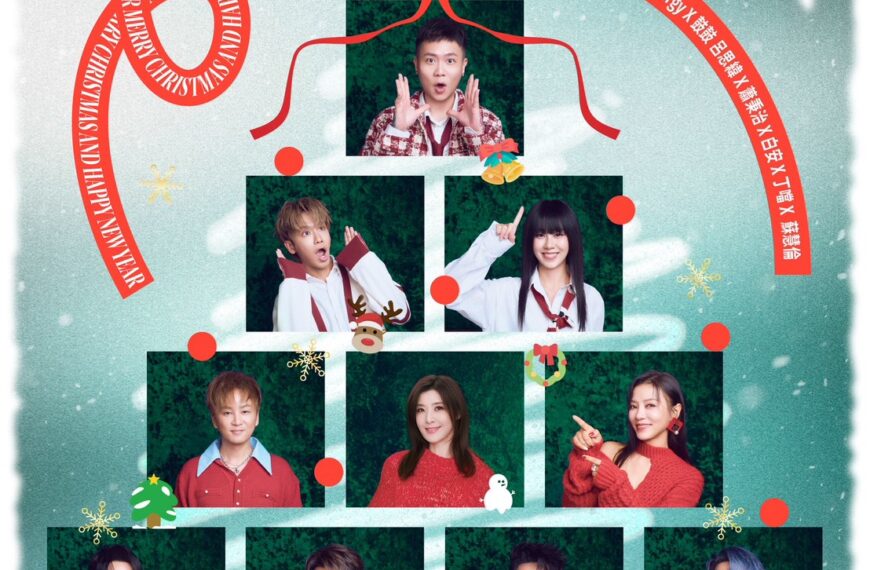 台灣新聞通訊社-〈One Two 福利熊〉不見了？全聯宣布神曲停播改放聖誕歌 原因曝光