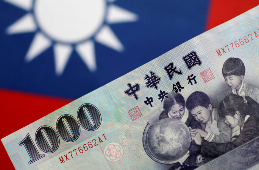 台灣新聞通訊社-台幣、韓元、人民幣前景看多 預期Fed下周降息支撐亞幣反彈