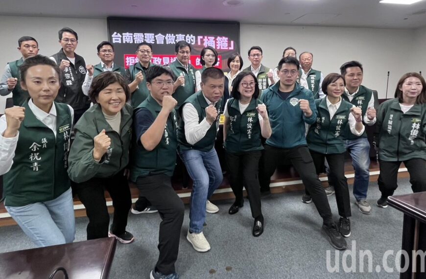 台灣新聞通訊社-挺林俊憲 邱莉莉再批議長跑票案 陳亭妃:抹黑我都吞下去