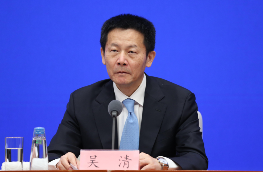 台灣新聞通訊社-吳清講重話：加密資產看不清管不住 堅決不展業