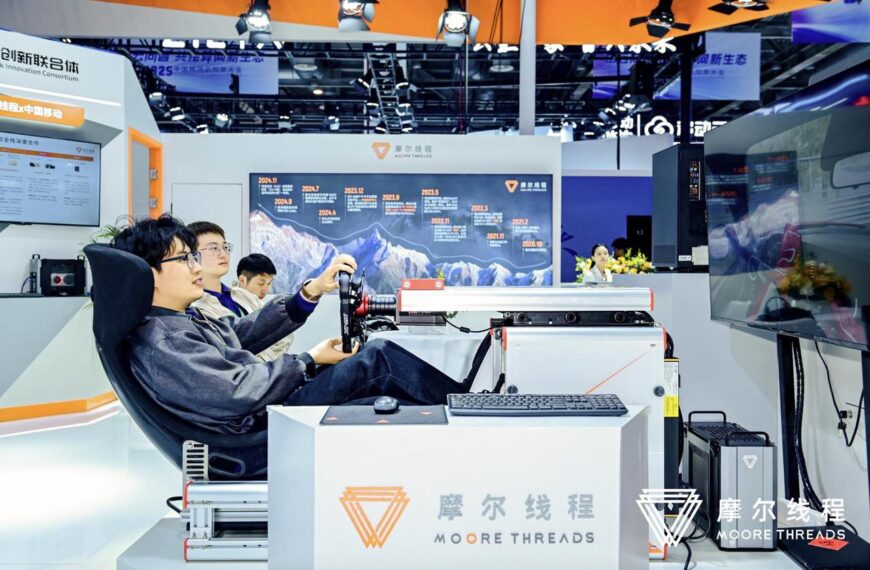 台灣新聞通訊社-號稱「中國版輝達」!摩爾線程上市 開盤股價暴漲468%