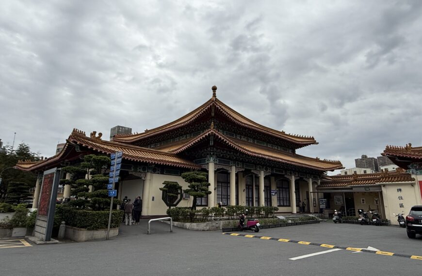 台灣新聞通訊社-板橋殯儀館優化量體擬縮減 地方要求:交給下一任市長解決