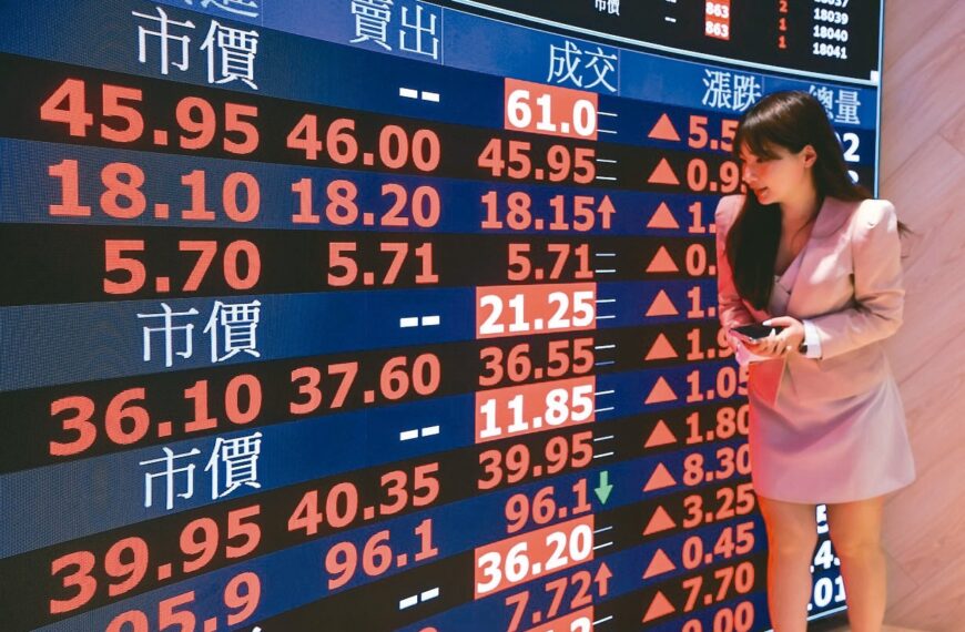 台灣新聞通訊社-記憶體報價看旺到26H2⋯華邦電、南亞科、群聯再起？反引網質疑聲浪