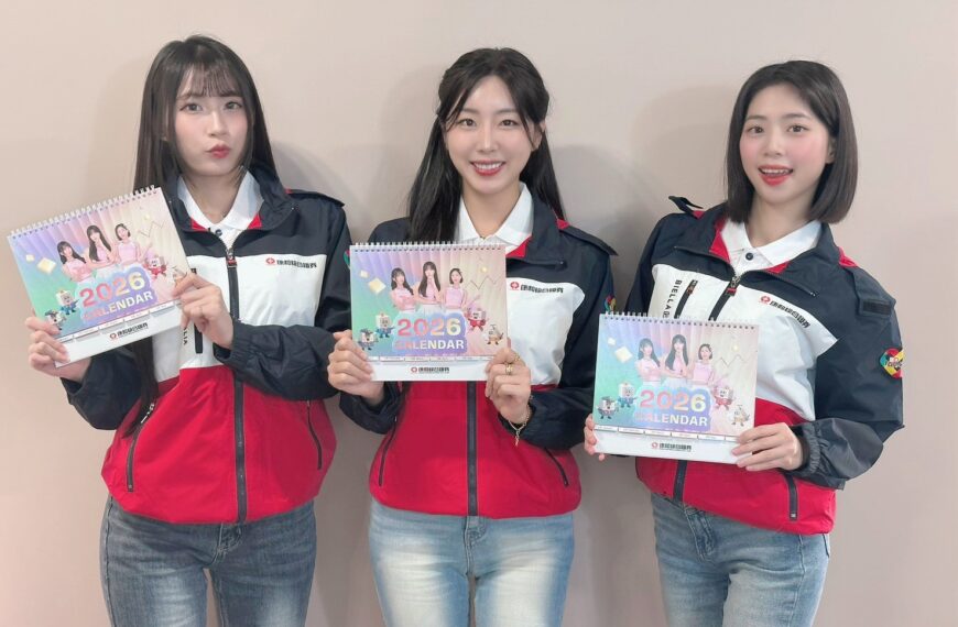 台灣新聞通訊社-康和證券攜手台鋼雄鷹 Wing Stars 啦啦隊 推出2026限量聯名精美桌曆