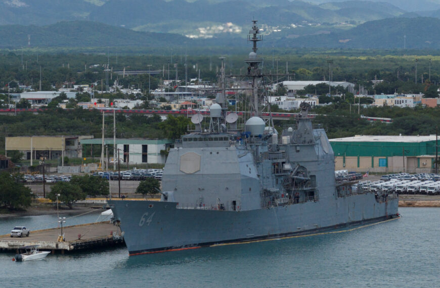 台灣新聞通訊社-美艦誤擊友軍事件曝光！飛官遭自家飛彈追擊 眼前浮現「人生跑馬燈」