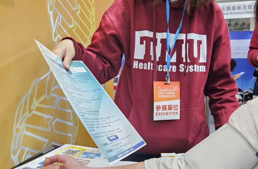 台灣新聞通訊社-突破限制! 北醫附醫多基因篩檢能篩出「慢性病基因」 助提早介入預防