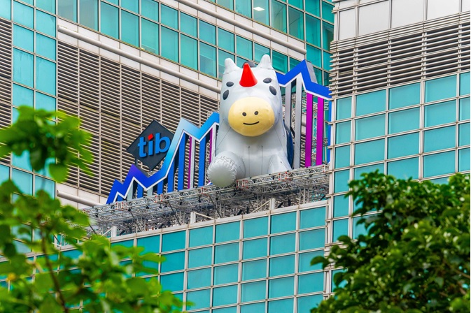 台灣新聞通訊社-臺灣創新板獨角獸「tibit」躍上台北101 打造12月限定城市新地標