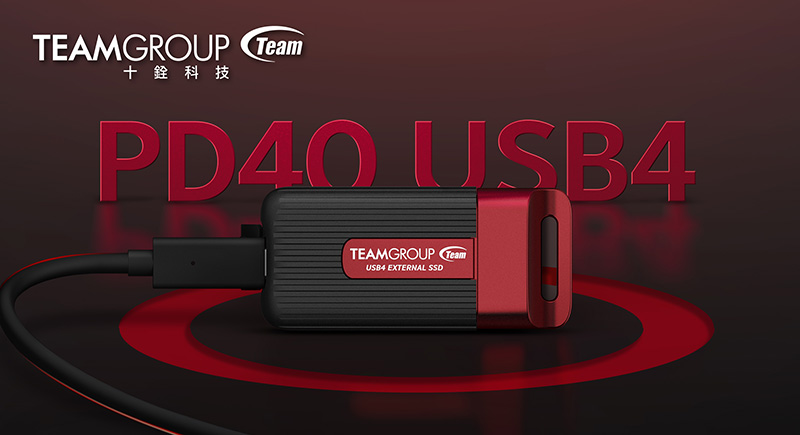 台灣新聞通訊社-十銓推出TEAMGROUP PD40迷你外接式固態硬碟