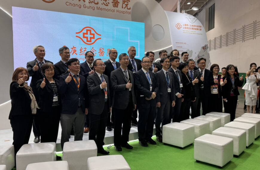台灣新聞通訊社-長庚體系醫療展亮相四大專區 質子治療破8千例、乳癌存活率達99.4%