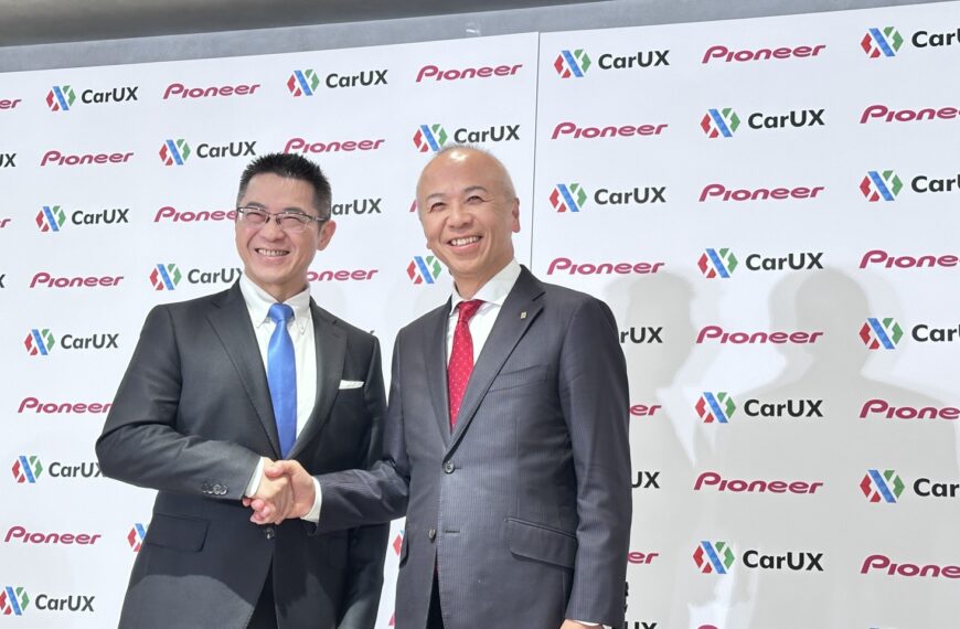 台灣新聞通訊社-群創子公司 CarUX 與 Pioneer 策略整合 引領智慧移動產業創新局