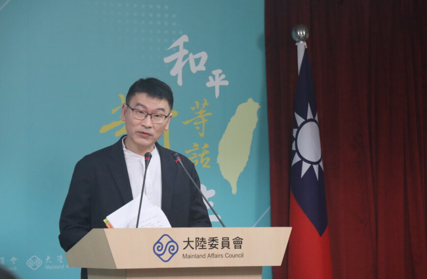 台灣新聞通訊社-陸遣返台詐嫌到金門 陸委會稱有「事先通報」但非按固定管道