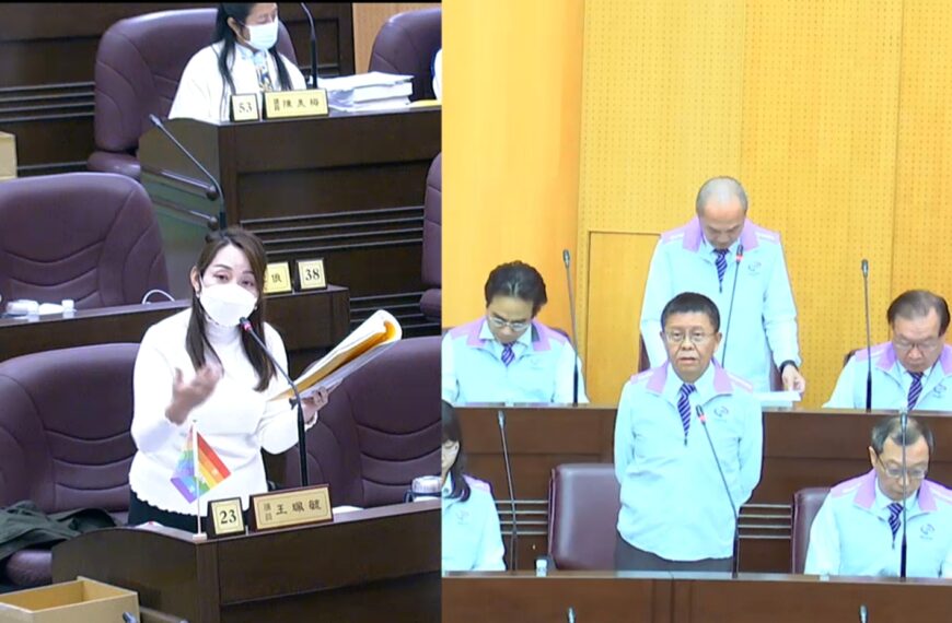 台灣新聞通訊社-桃園市明年預算創新高 議會把關擱置20億7900萬元