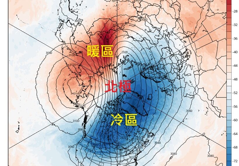台灣新聞通訊社-平流層暖變對美影響大 鄭明典：變形的極渦 易帶來持續冬季風暴