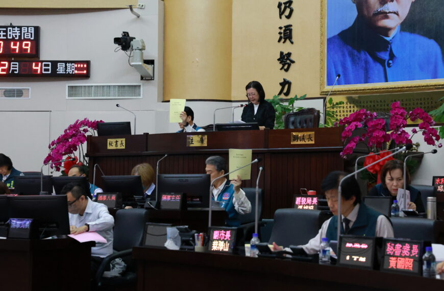 台灣新聞通訊社-台南市議會通過房屋稅修正三讀 約5萬戶持有2戶者受影響