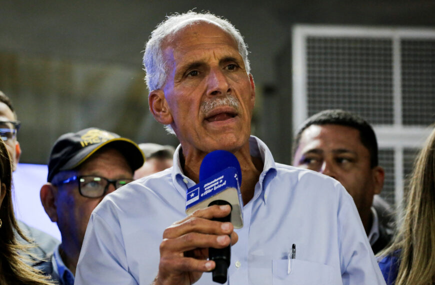 台灣新聞通訊社-宏都拉斯大選初步結果曝！川普力挺的親台候選人暫領先 得票率逾30%