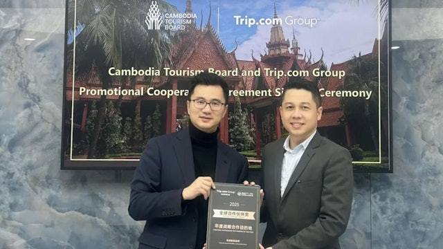 台灣新聞通訊社-陸旅行社巨頭宣布「與柬埔寨旅遊局合作」震驚全網 連夜刪帳：不想接詐騙電話