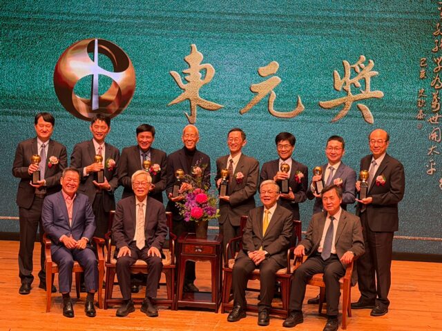 台灣新聞通訊社-第三十二屆東元獎 人文獎桂冠得主江賢二  科技類七位得獎人