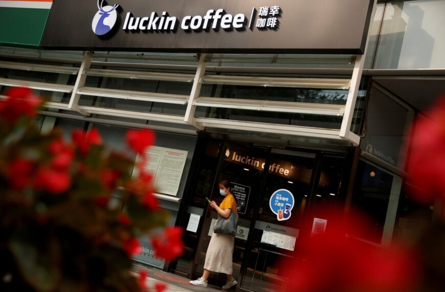 台灣新聞通訊社-星巴克殺手來勢洶洶！瑞幸咖啡未開幕傳展2店 經濟部撂重話