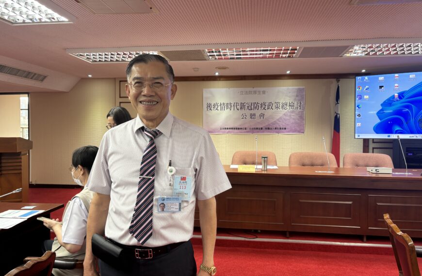 台灣新聞通訊社-台大爆肺結核病例 醫曝空氣傳播力強、潛伏期長 通常1成接觸者會感染