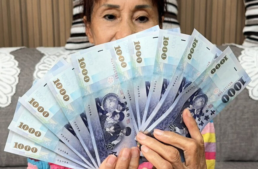 台灣新聞通訊社-557位資深村里長大紅包來了 下月起可申請慰勞金30萬元