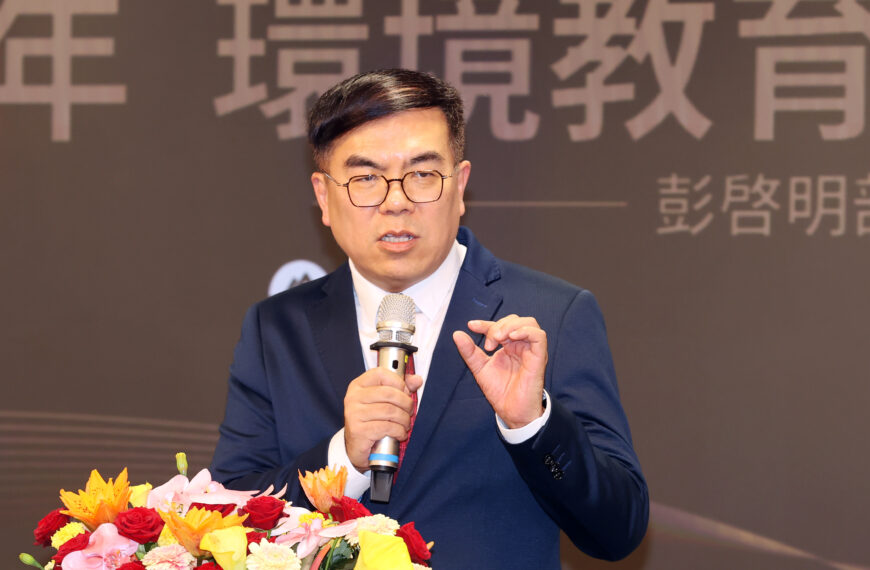 台灣新聞通訊社-彭啓明：禁廚餘養豬上路後 每公斤廚餘處理成本上看8元